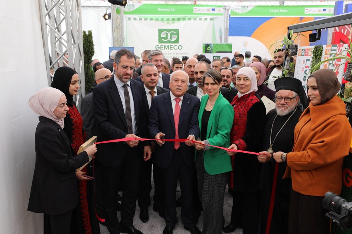 جانب من افتتاح المعرض